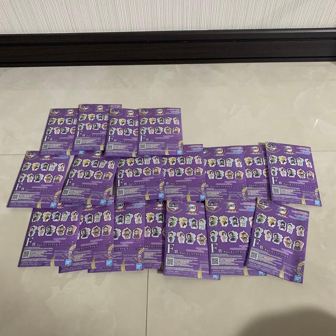 鬼滅の刃　〜雷の兄弟〜　一番くじ　ワンロット　61点