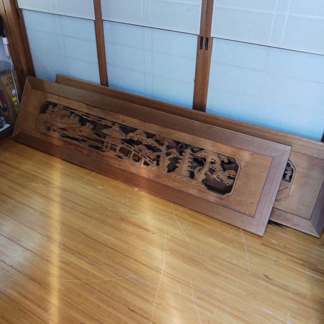 ランマ木製 和風 彫刻装飾 欄間