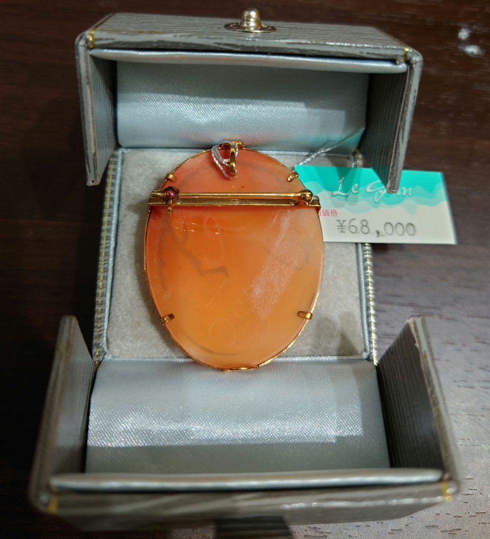 昭和レトロ K18 刻印　カメオ ブローチ兼ペンダントトップ ケースつき