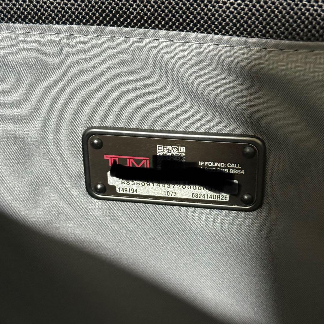 TUMI JAL Jarvis 682414DR2E イースト トートバッグ