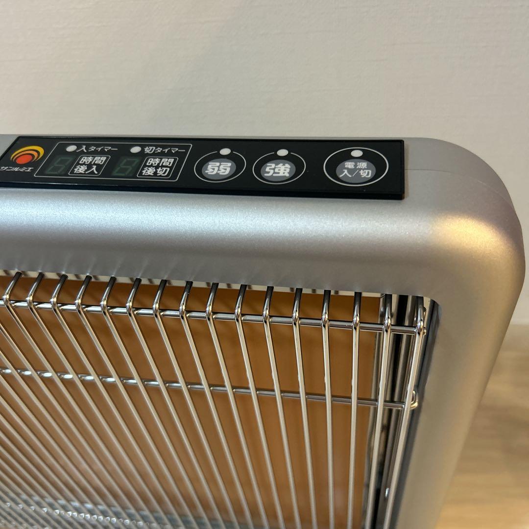 試運転のみ サンルミエ タイマー付 E800L-TM3 ピュアホワイト