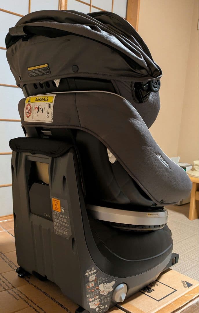 コンビ チャイルドシート ISOFIX ネムール　NF600　 回転式