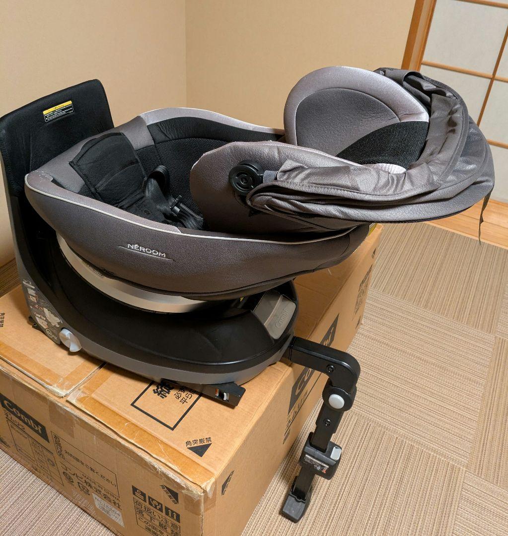 コンビ チャイルドシート ISOFIX ネムール　NF600　 回転式