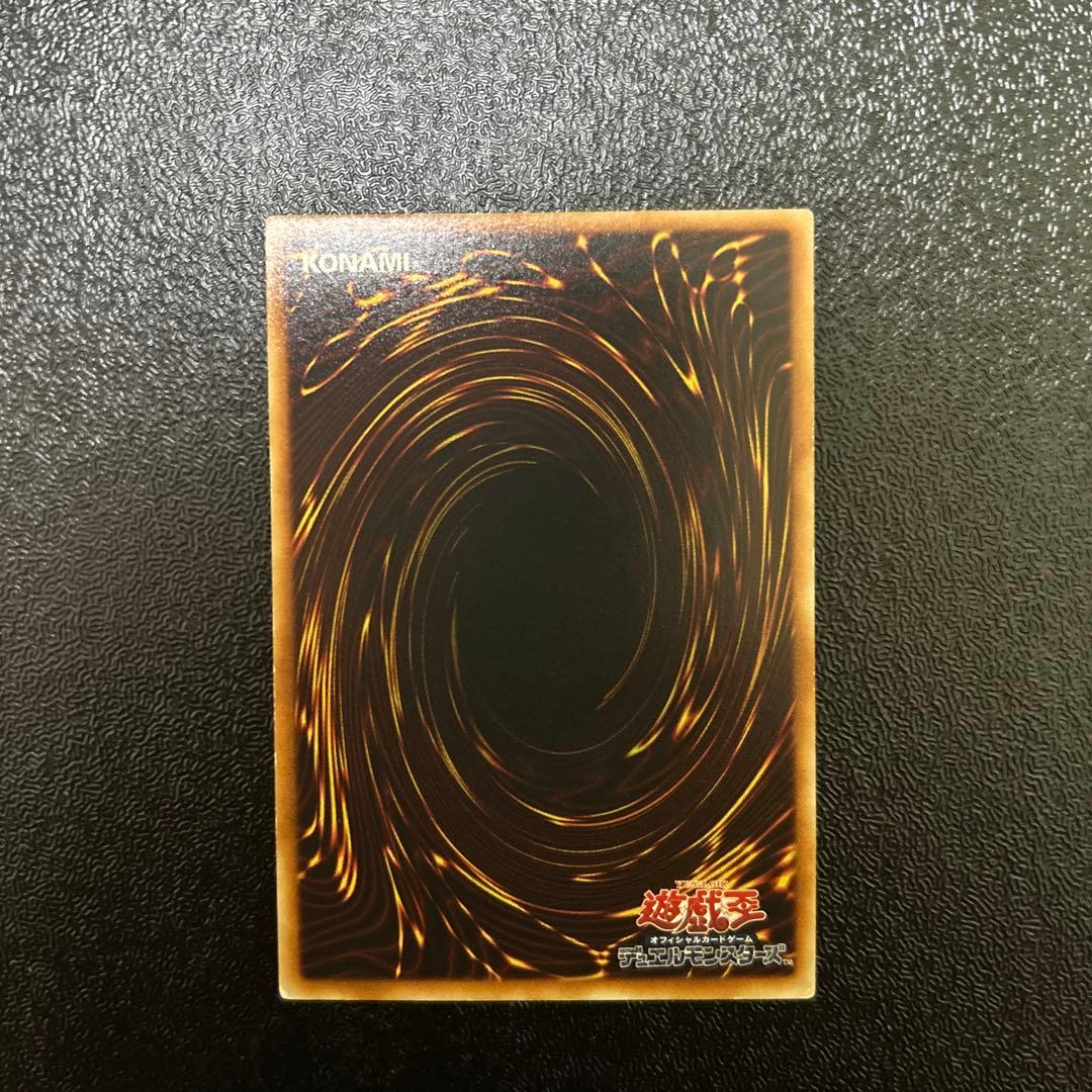 遊戯王カード　E.HERO フレイムウィングマン　レリーフレア