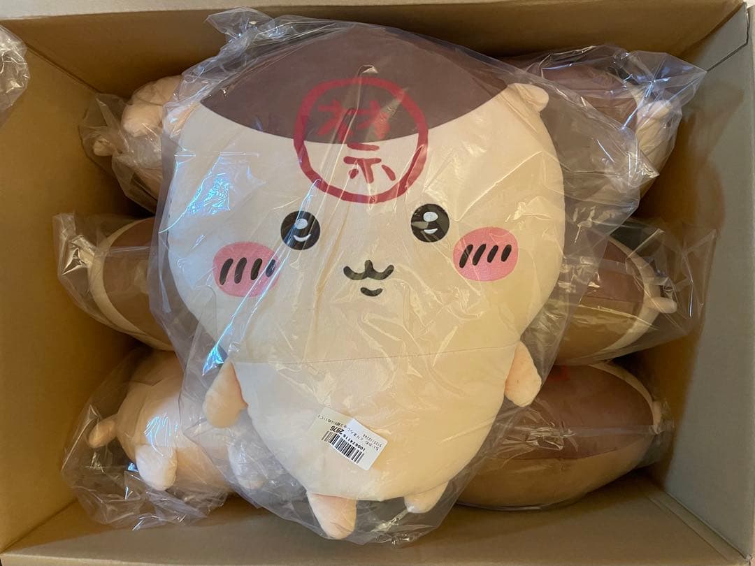 ちいかわ くりまんじゅう 超BIGぬいぐるみ ×7 新品タグ付き未開封