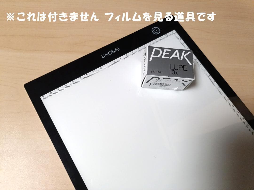 ジブリ映画フィルム　魔女の宅急便　ウルスラの絵６枚セット