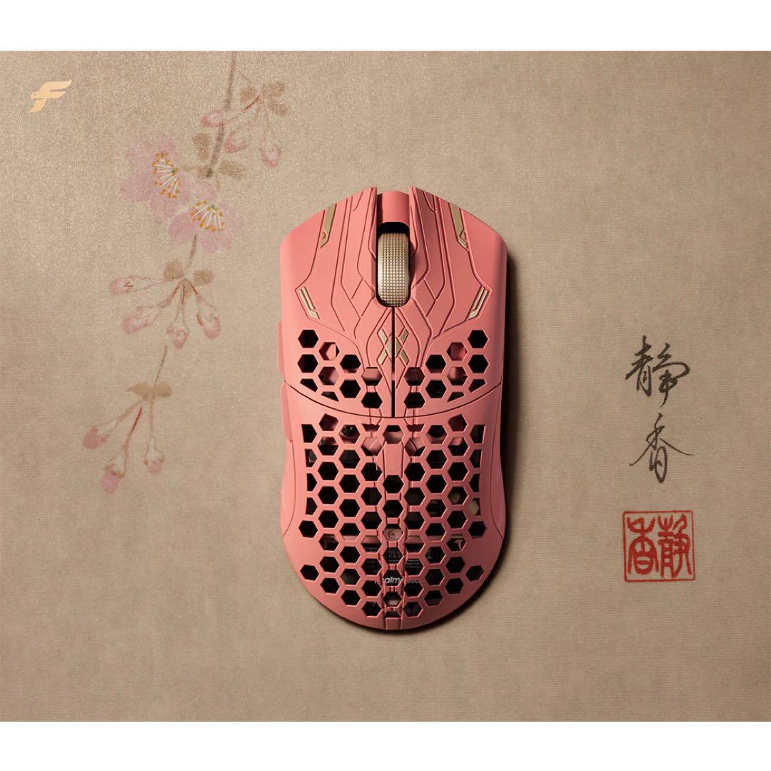 Finalmouse UltralightX Sakura mサイズ