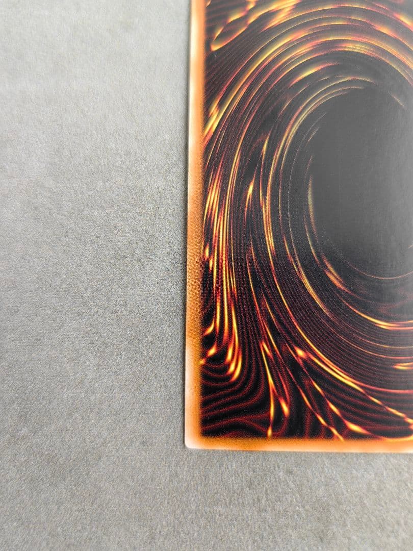 遊戯王 神炎皇　ウリア　原作絵　絵違い　シークレット アジア版 #07