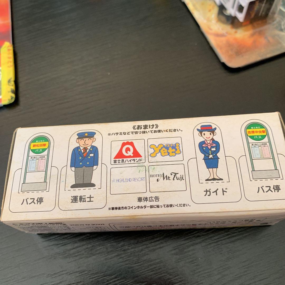 チョロQ 8点セット