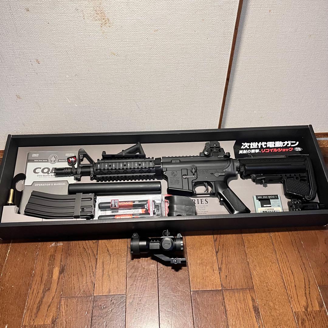 東京マルイ 次世代電動ガン M4 CQB-R 中古　カスタムパーツ多数！