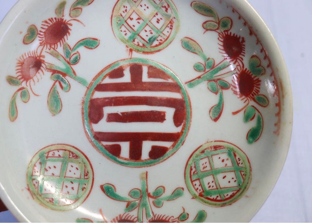 1114中国　明時代　呉須中皿　木箱入　送料込み1115