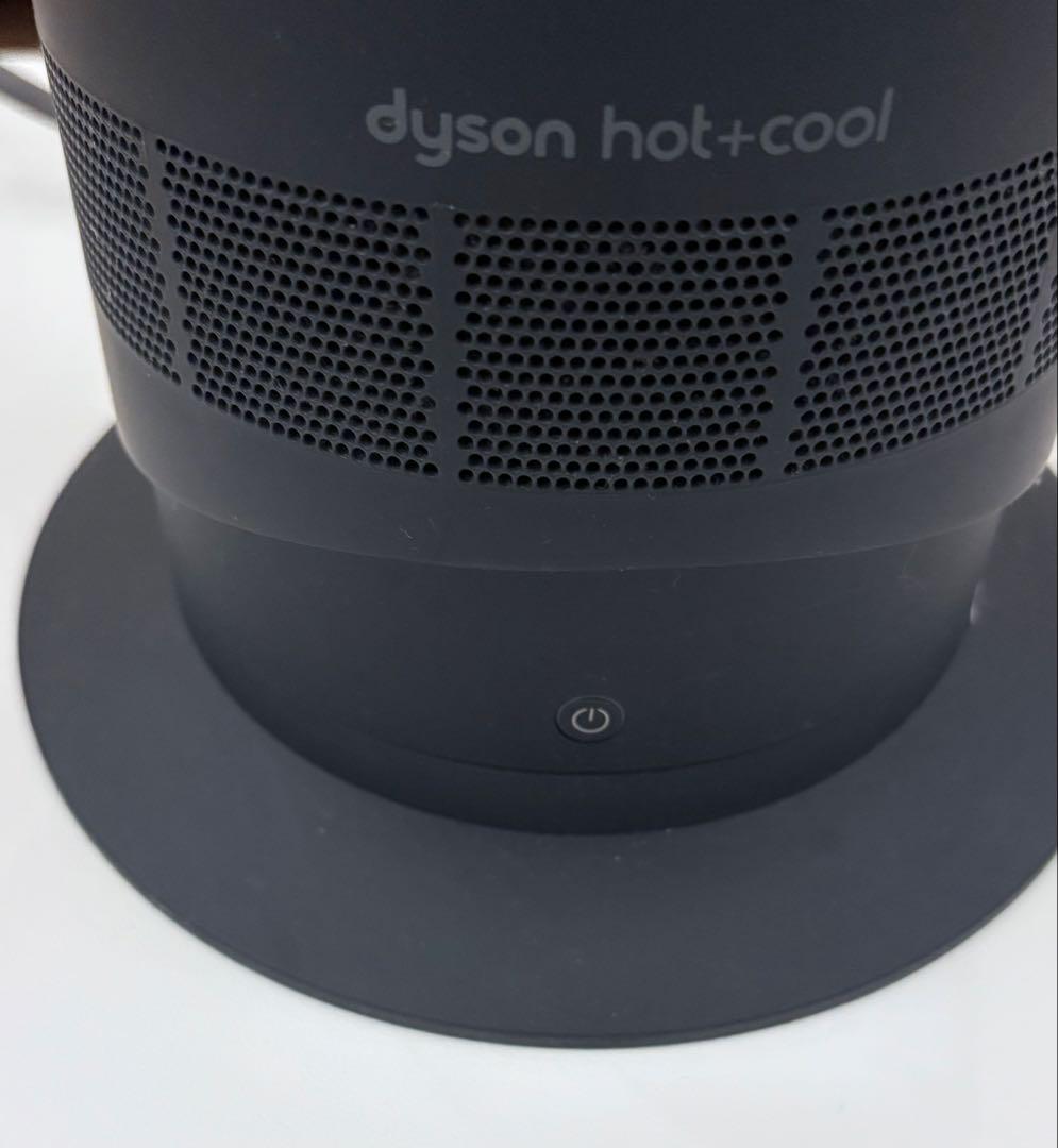 【美品】ダイソン Dyson AM09 Hot + Cool ブラック 黒