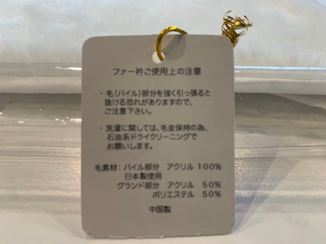 七五三⭐︎正絹⭐︎桜古典柄着物、被布コート、ファー襟付き7点セット新品タグ付三歳五歳