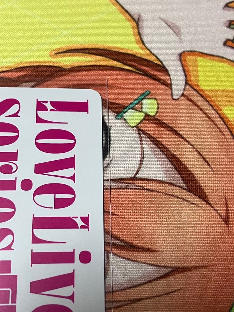 ラブカ　プレミアムブースター虹ヶ咲スクールアイドル同好会　三船栞子　PE+ 1枚