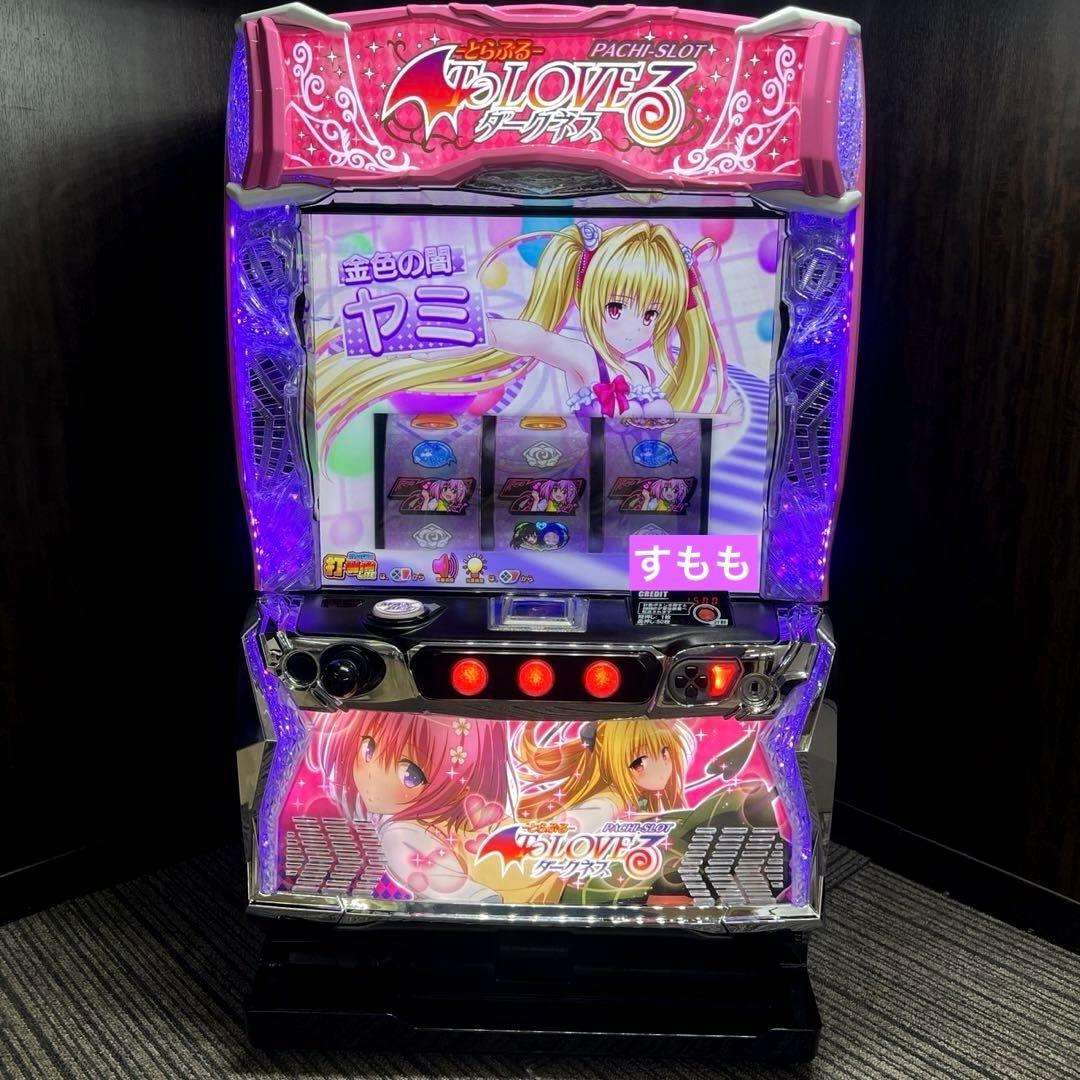 スマスロ「ToLOVEるダークネス」送料無料　パチスロ実機