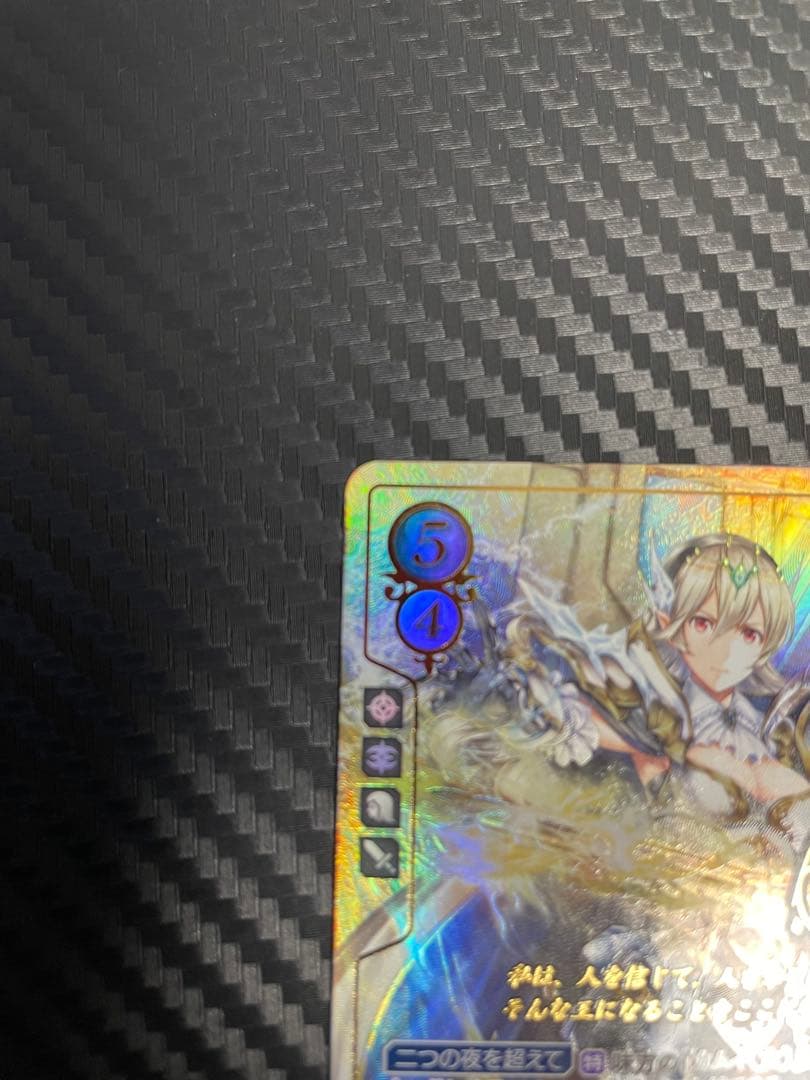 ファイヤーエムブレムサイファ　新たな未来を拓く王　カムイ　サイン入り　最終値下げ