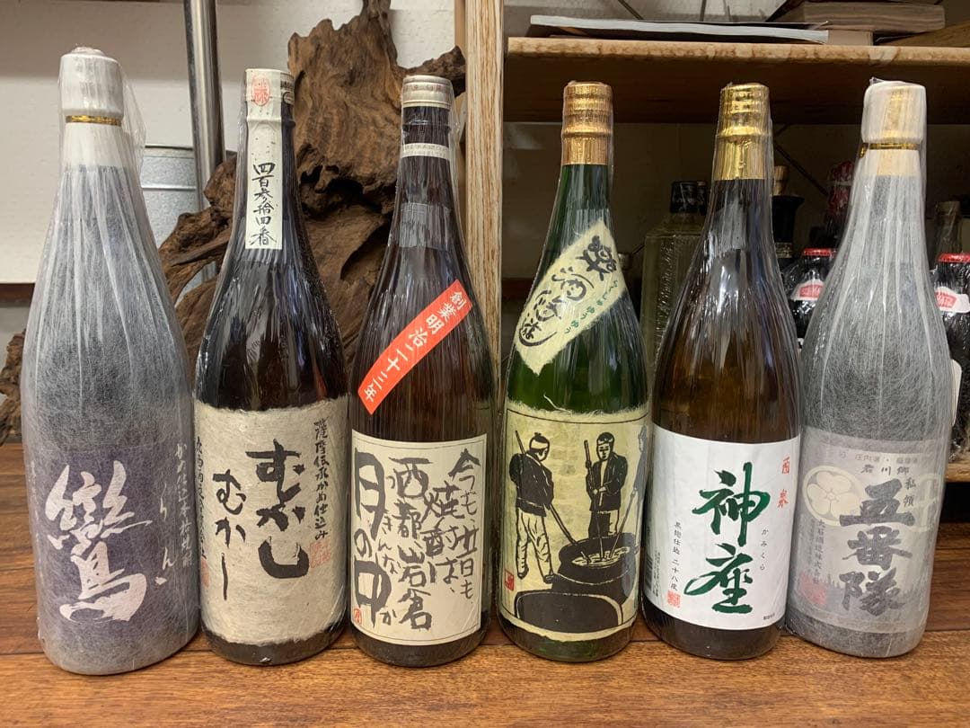 レア焼酎６本セット