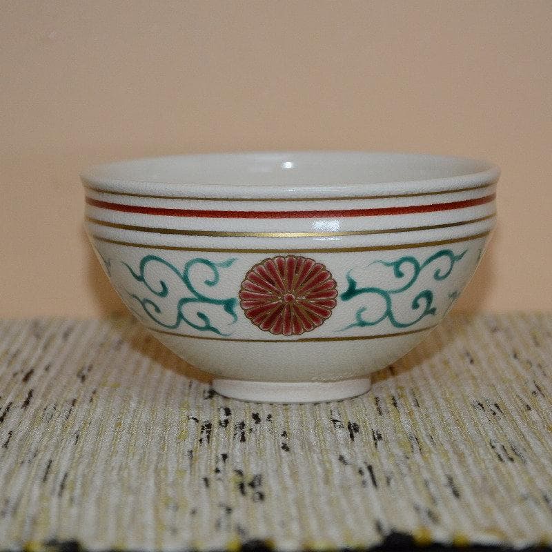 茶道具　数茶碗　菊唐草天目型茶碗　10客　田中香泉　中古品　送料込み