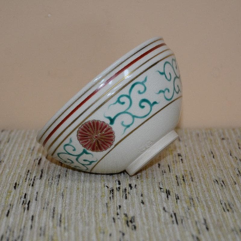 茶道具　数茶碗　菊唐草天目型茶碗　10客　田中香泉　中古品　送料込み