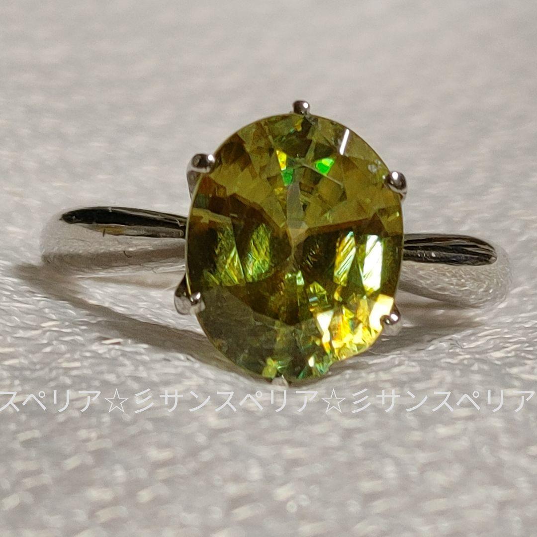 最終値下 少々訳有Pt900大きなスフェーン 3.28ctのシンプルリング鑑別付