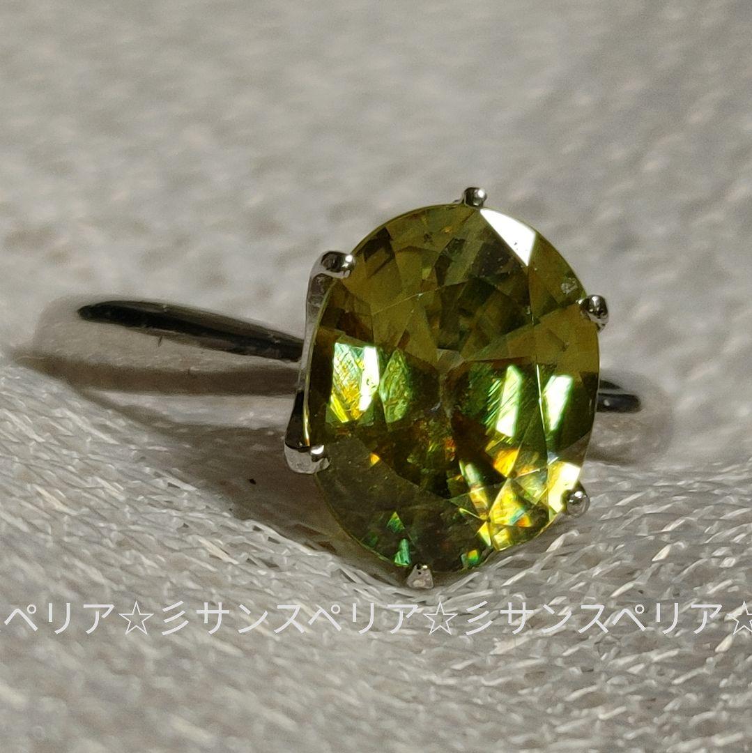 最終値下 少々訳有Pt900大きなスフェーン 3.28ctのシンプルリング鑑別付