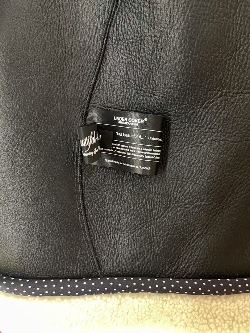 アンダーカバー undercover but beautiful ブルゾン