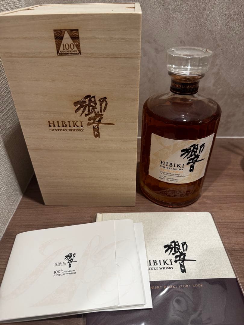 新品◾️サントリーウイスキー 響 700ml 100周年 アニバーサリーブレンド