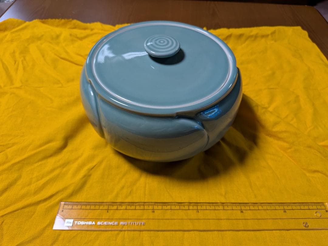 青磁　捻梅水差　藤山作