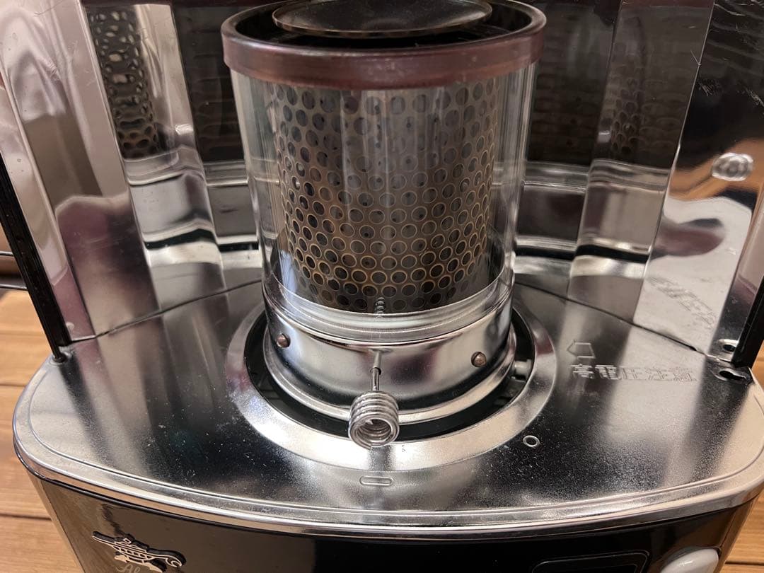 Aladdin アラジン 反射式石油ストーブ AKP-S248