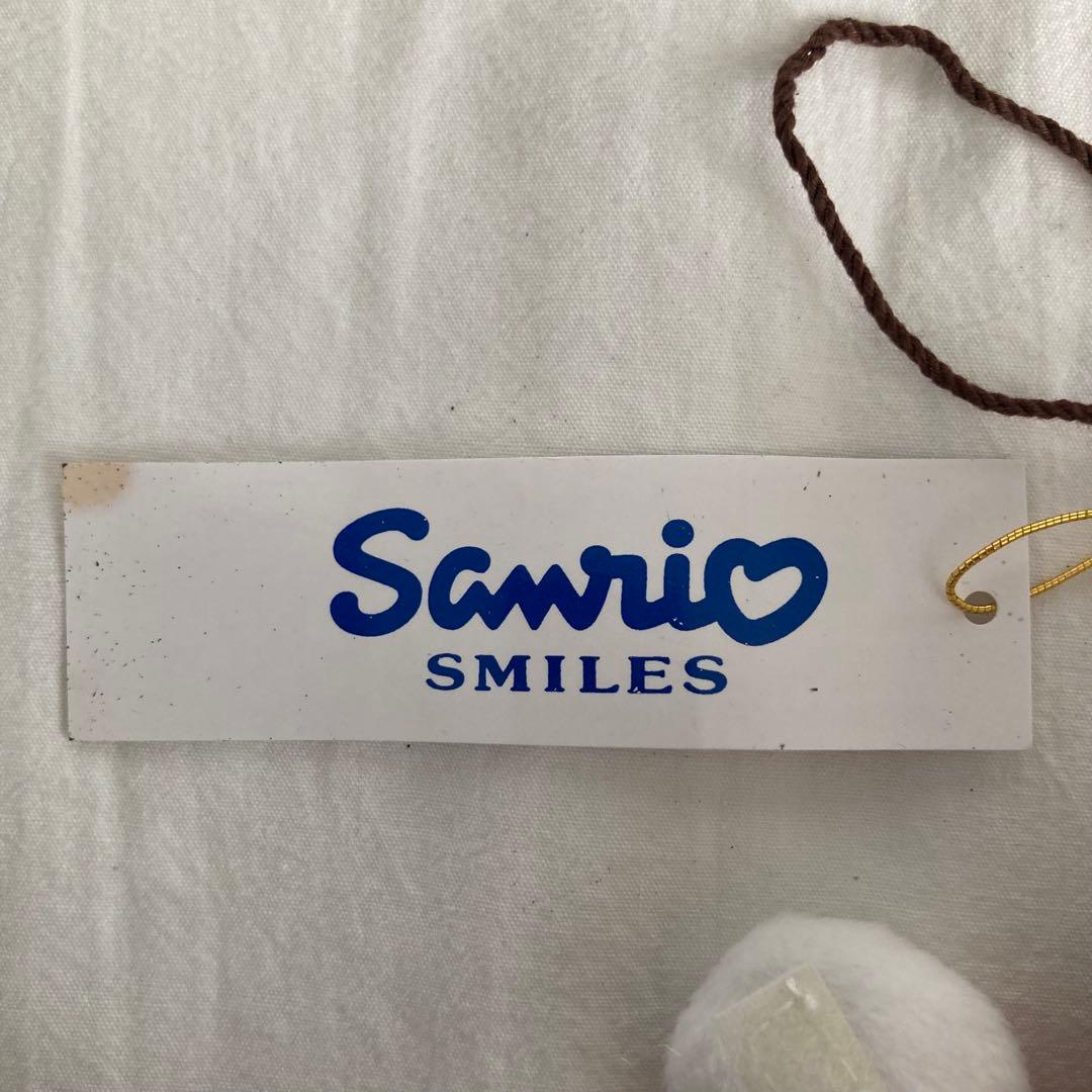 サンリオスマイル　ハローキティ　足長ぬいぐるみマスコット　1997　Sanrio