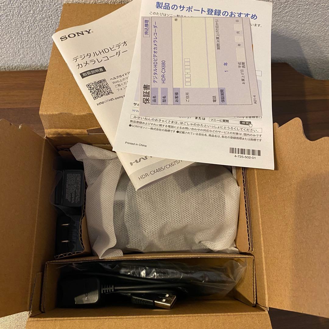 【美品】SONY♡HDR-CX680 ブラウン　2018年製