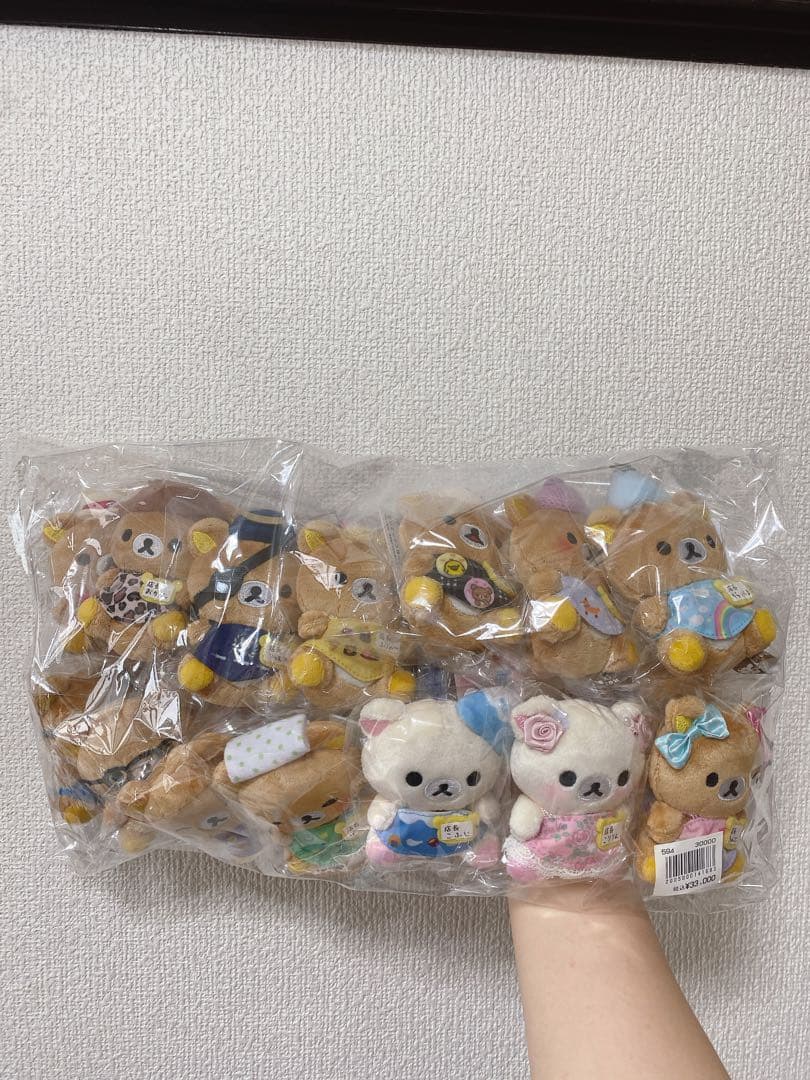 リラックマストア限定　リラックマストア　店長てのりぬいぐるみ　20種セット