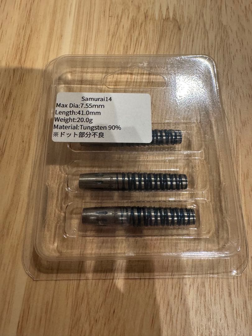 【新品未使用】 Samurai 14 サムライ　定価16,500円　アウトレット