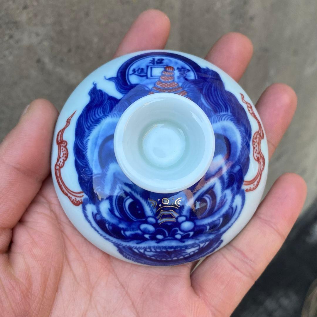 景徳鎮七丞堂陶磁青花釉里紅双獅滾繡球二才蓋碗 茶碗 煎茶器 新品未使用