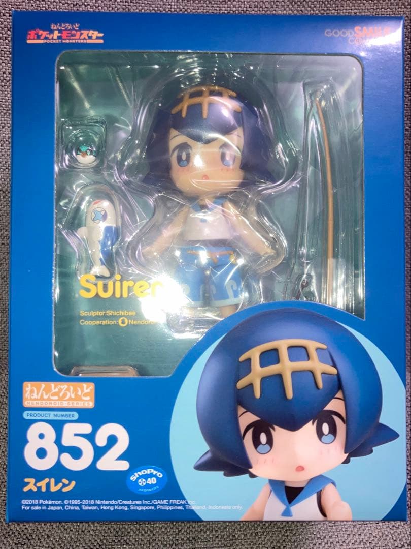 【新品未開封】ねんどろいど　スイレン　ポケットモンスター