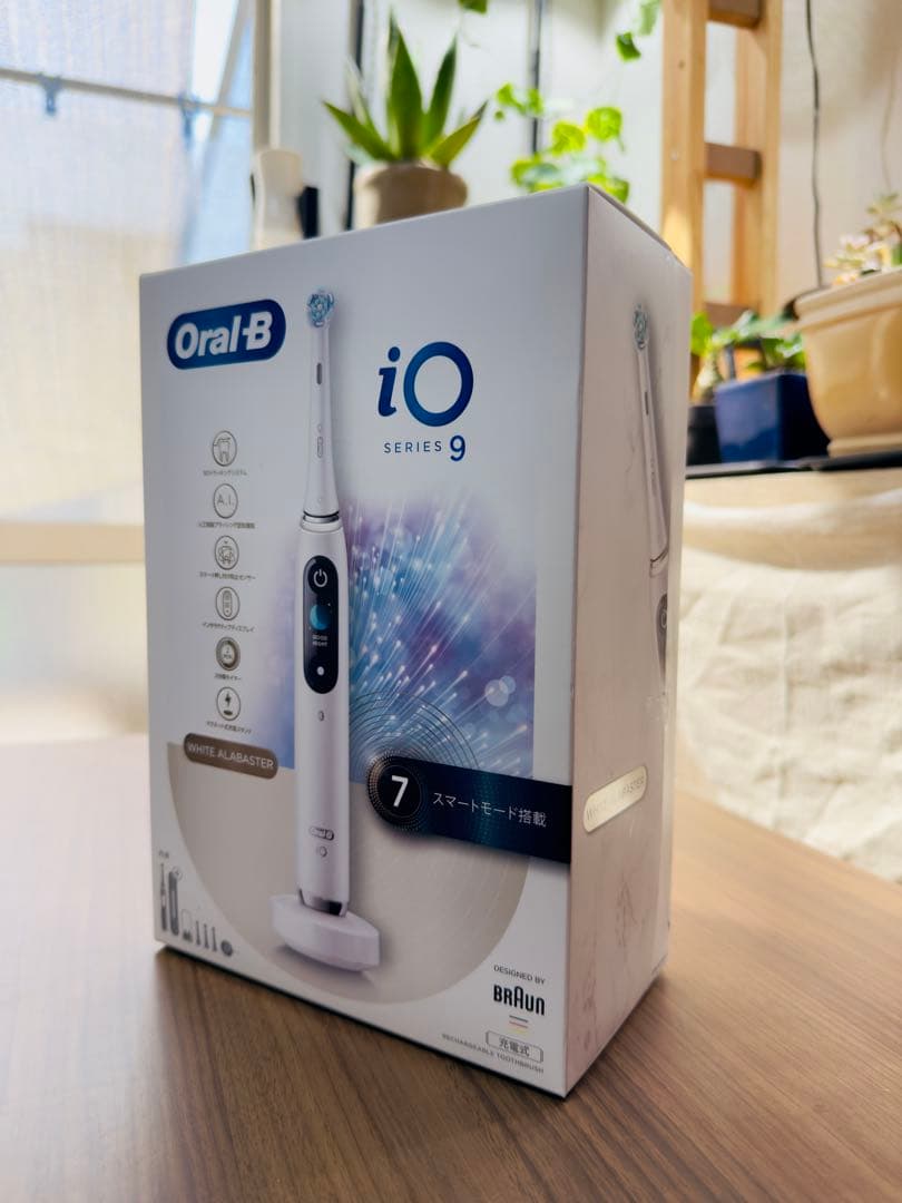 【超美品★】ブラウン オーラルB iO9 ホワイト braun 電動歯ブラシ