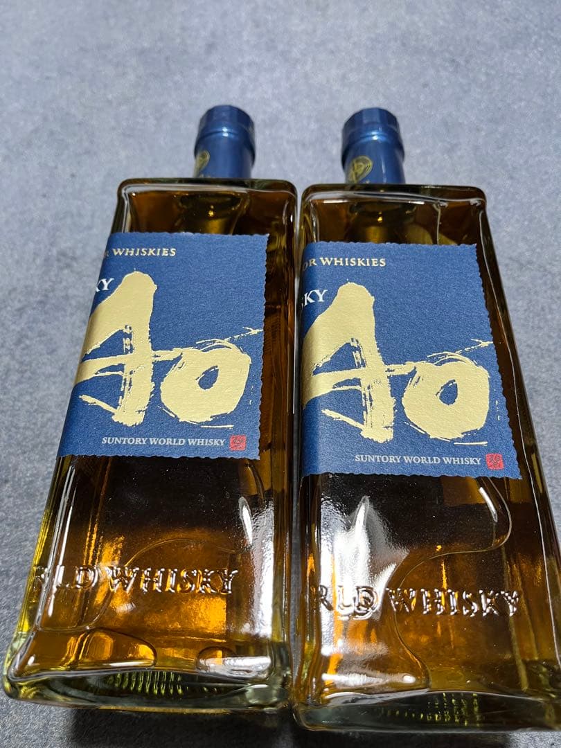 SUNTORY WORLD WHISKY 碧Ao 700 ml 2本セット