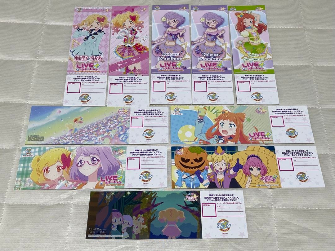 アイカツスターズ　アニon ゆめ 小春 あこセット