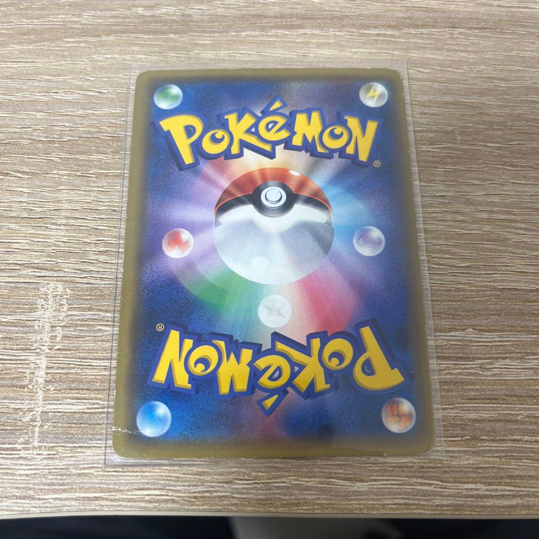 り*い様 ポケモンカード引退品