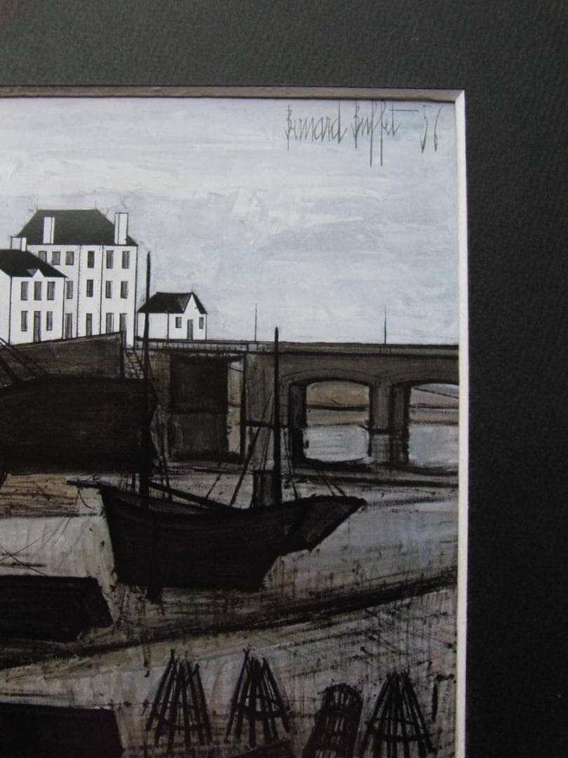 ベルナール・ビュッフェ、「Bareaux de peche」、希少画集の額装画