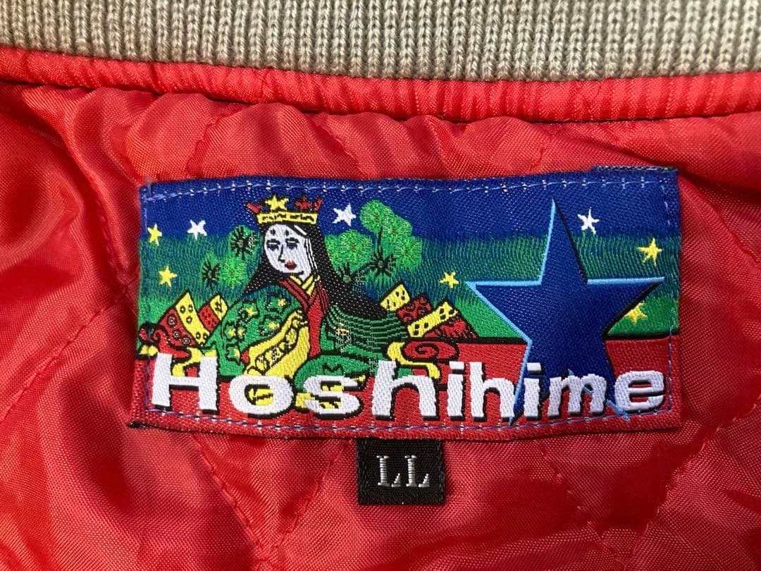 た*た様 ももいろクローバーZ スカジャン　くろ