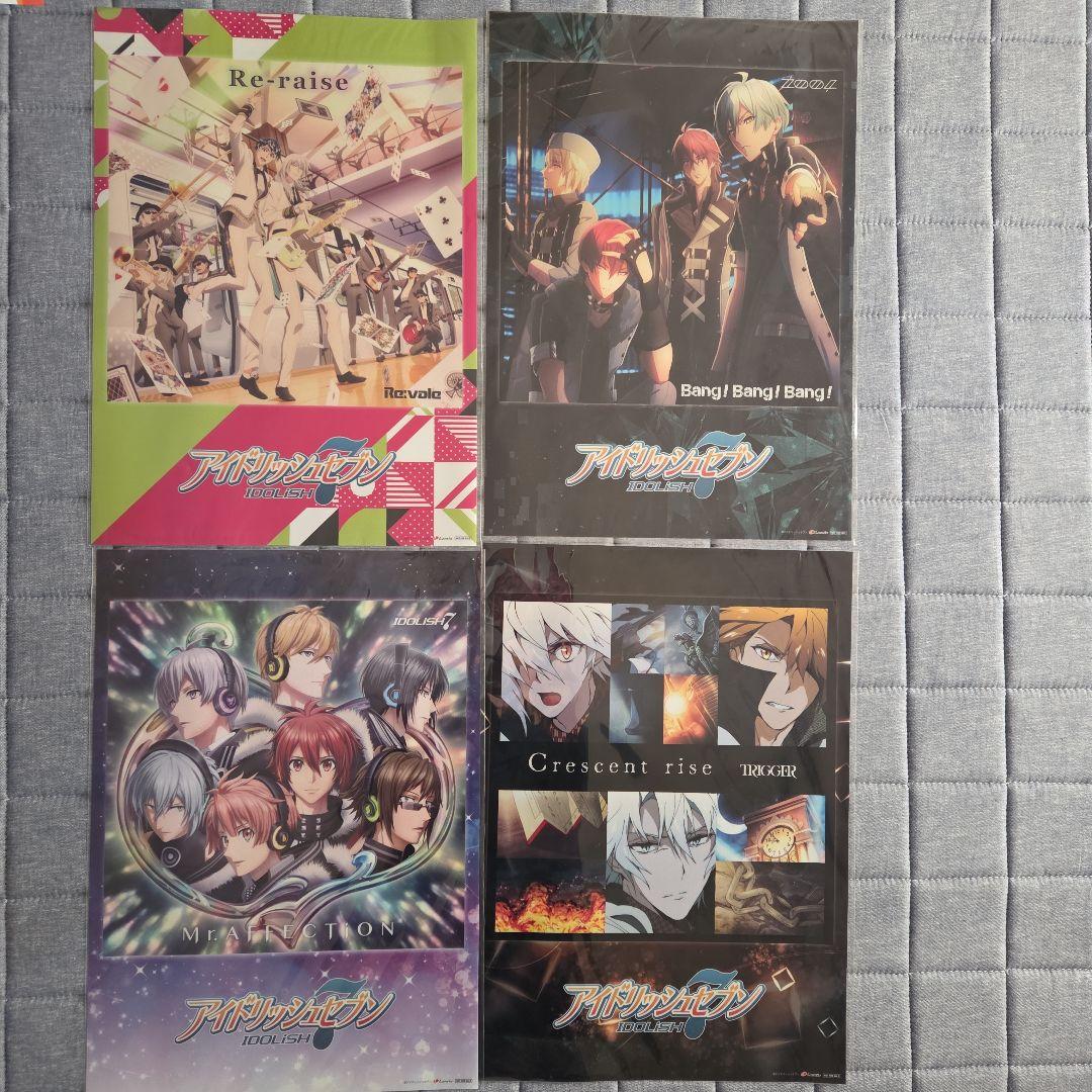 アイドリッシュセブン　クリアポスター4枚セット　CD特典