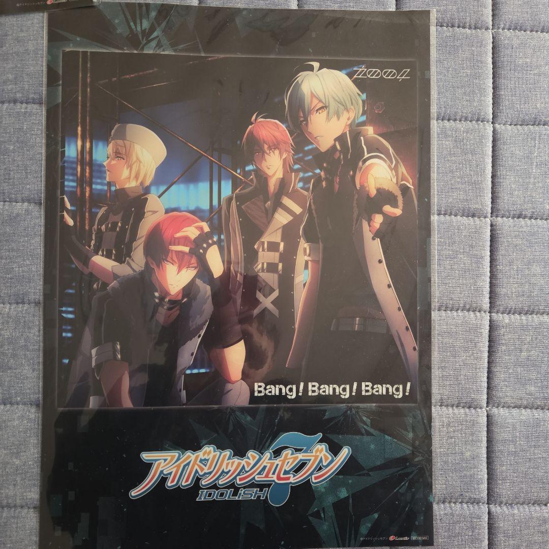 アイドリッシュセブン　クリアポスター4枚セット　CD特典