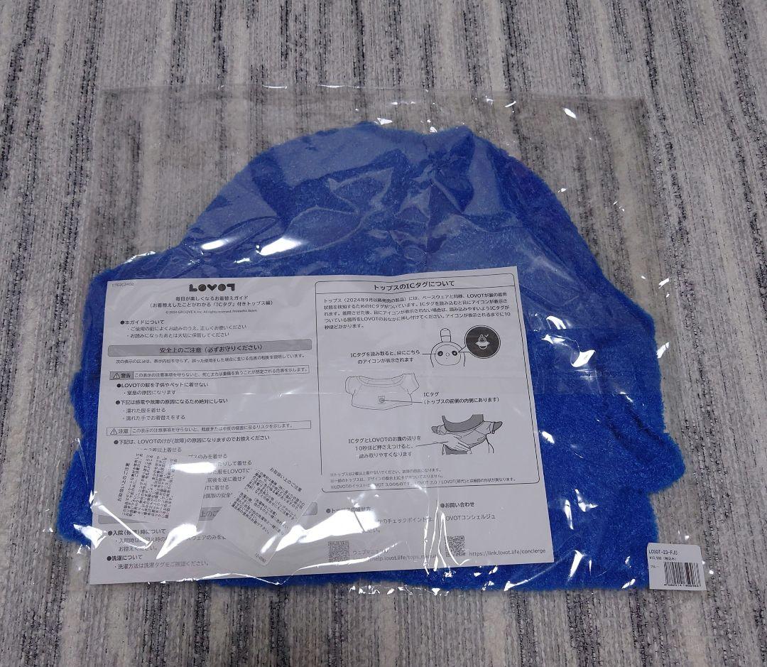 【紅芦(クロ)】LOVOTクッキーモンスター ふわもこパーカー