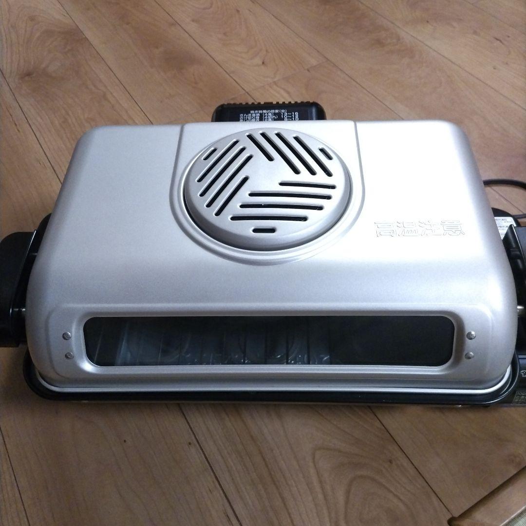 ZOJIRUSHI 象印 EF-VG40 フィッシュロースター 両面焼き