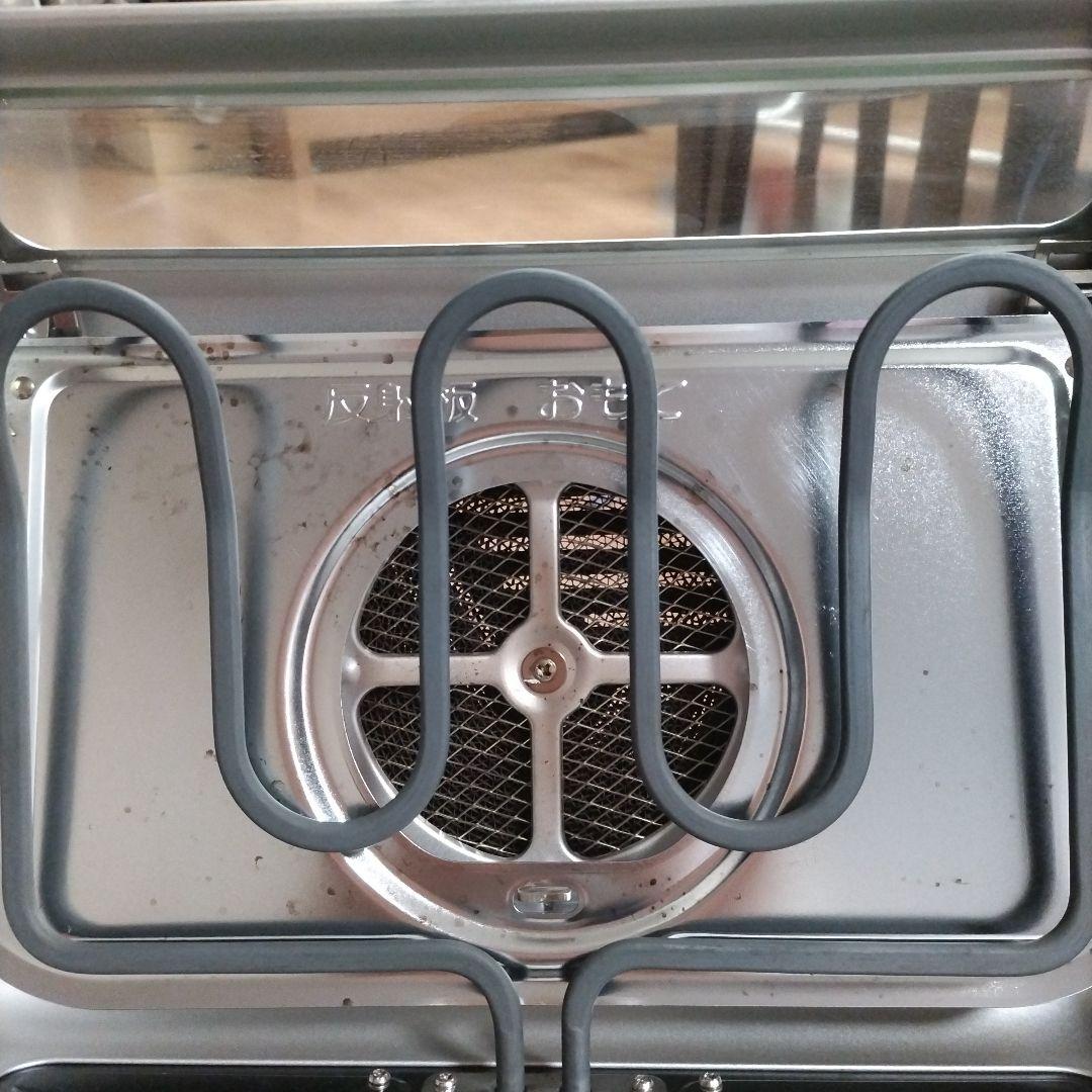 ZOJIRUSHI 象印 EF-VG40 フィッシュロースター 両面焼き