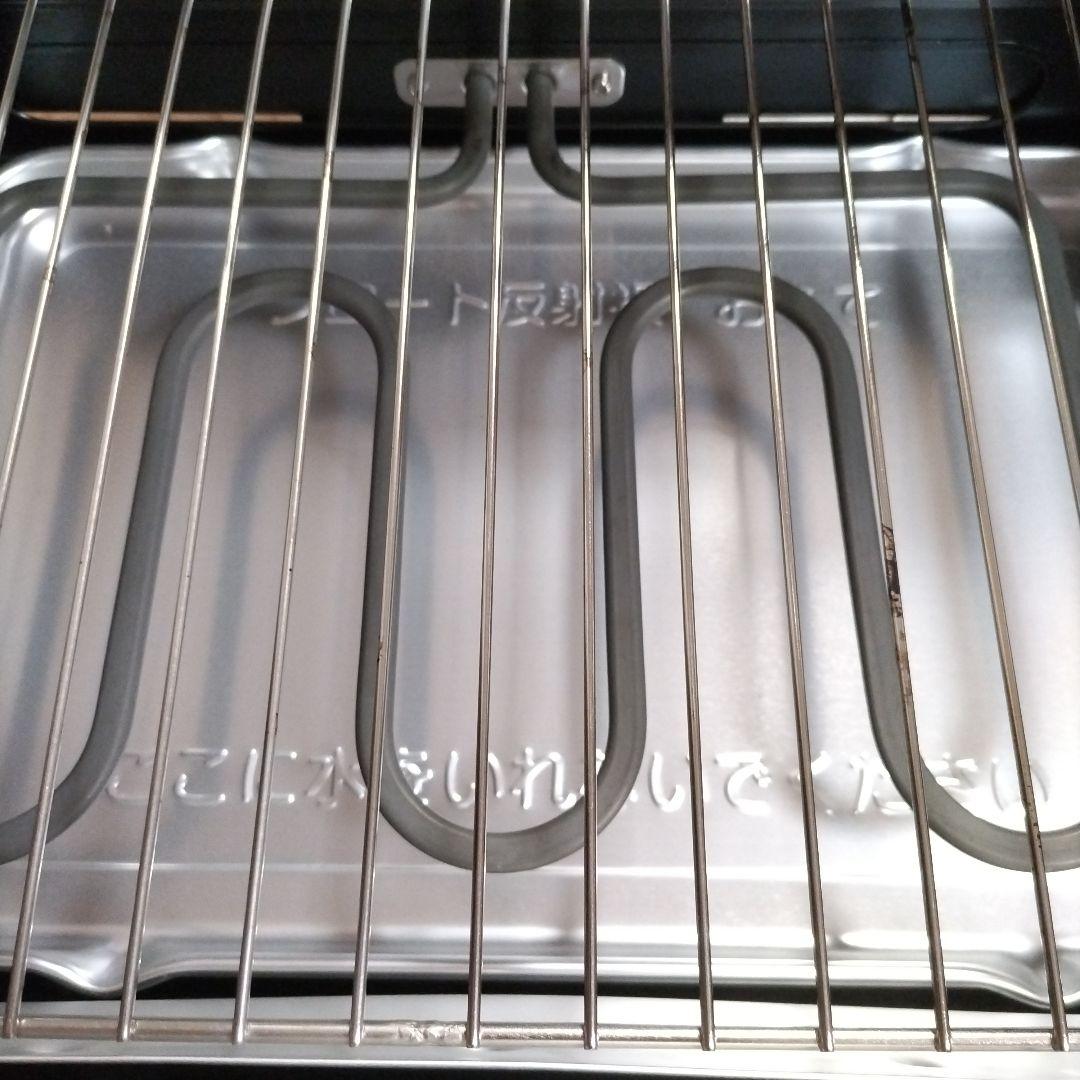 ZOJIRUSHI 象印 EF-VG40 フィッシュロースター 両面焼き