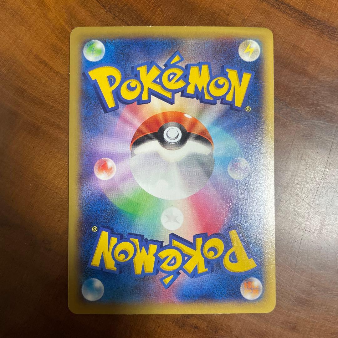 ポケモンカードリザードンまとめ売りローダーなし