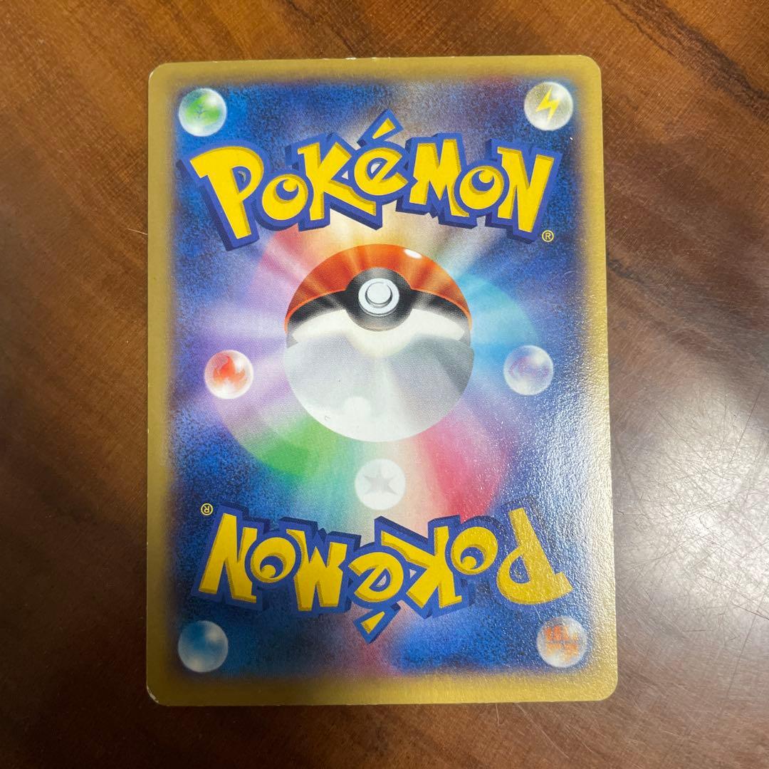 ポケモンカードリザードンまとめ売りローダーなし