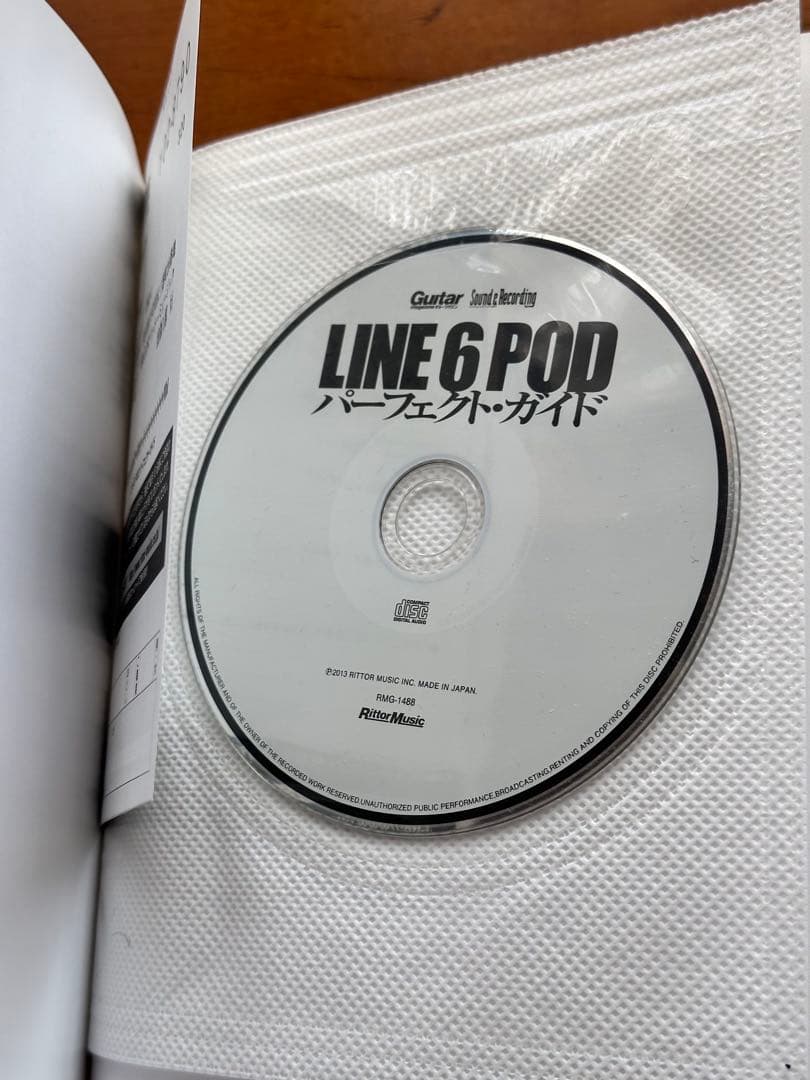 Line 6 POD HD500X 【おまけあり】